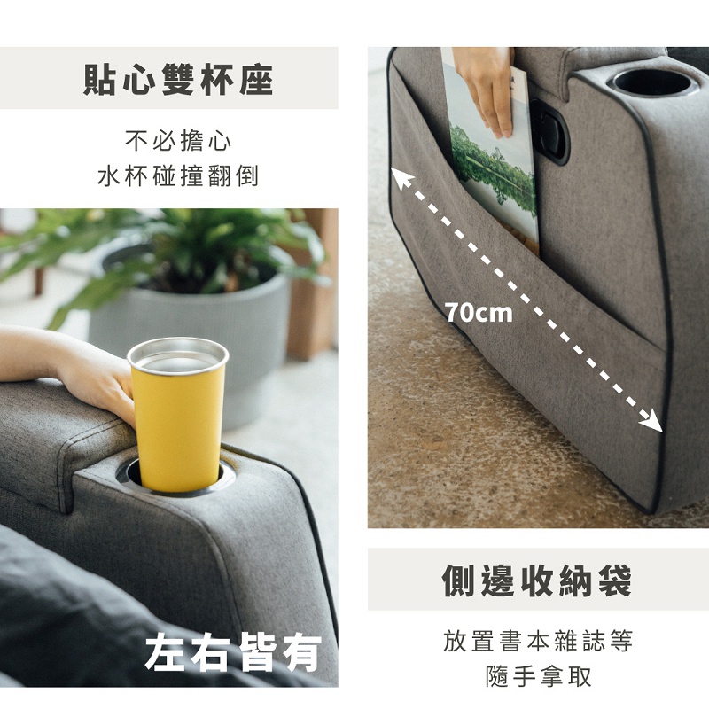 獨立筒電競沙發 單人沙發 功能沙發 可躺沙發 SF054, 灰色, large
