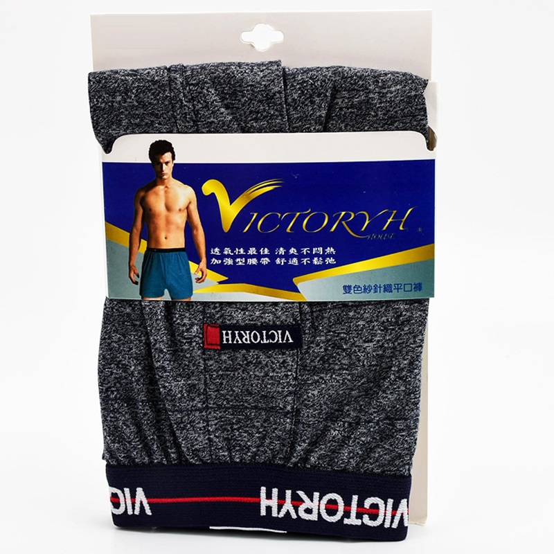 Men s Boxers, , large