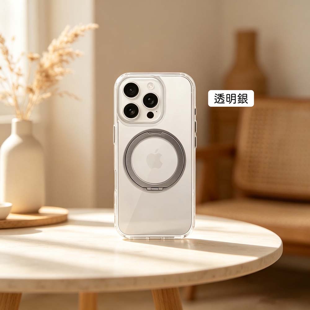 【山水之寶】iPhone 16/16Plus/16Pro/ 16ProMax手機殼 防摔殼 幻影360度解壓旋轉支架磁吸防摔殼, , large