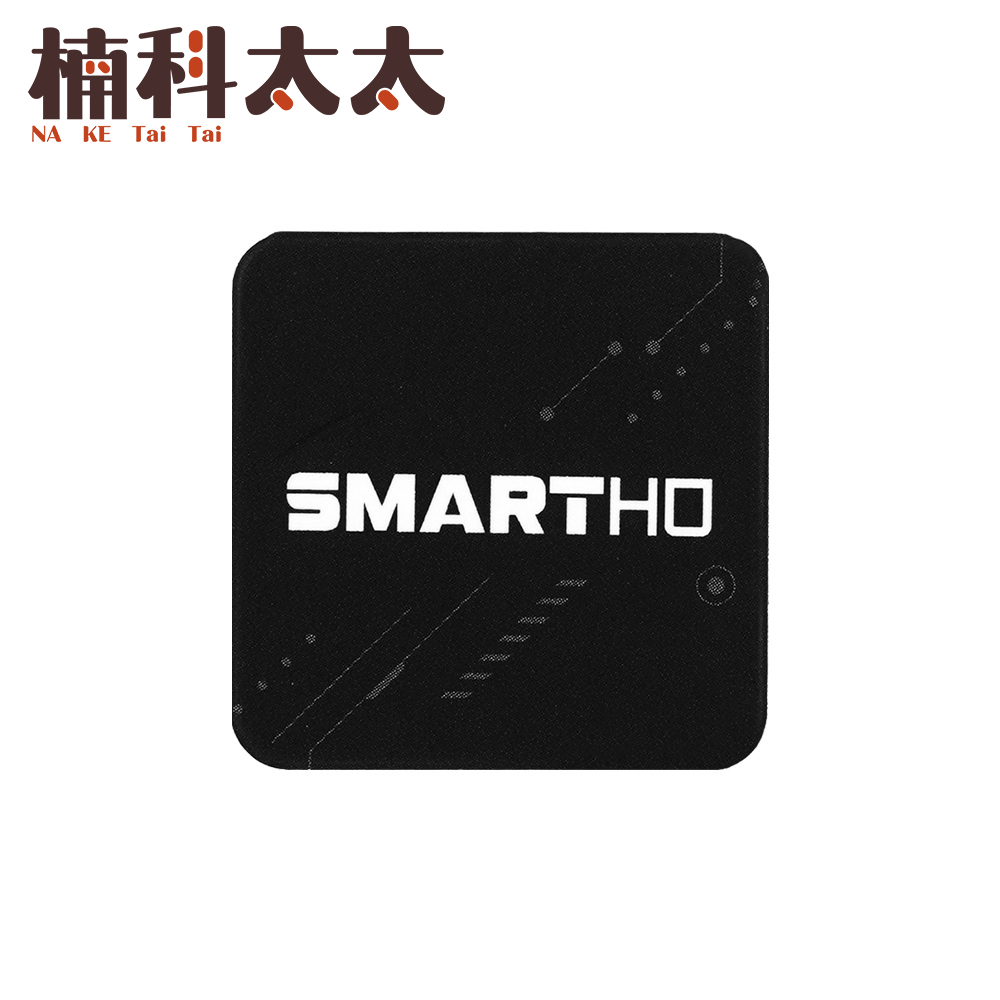 電子鎖磁扣感應貼片-黑色 618-NFCB1, , large