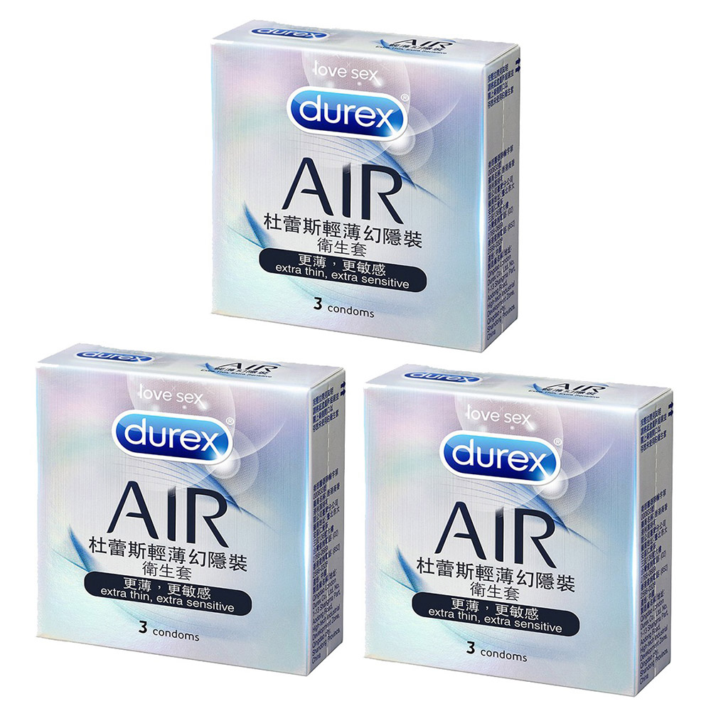 Durex杜蕾斯 AIR輕薄幻隱裝衛生套保險套 3入x3盒, , large