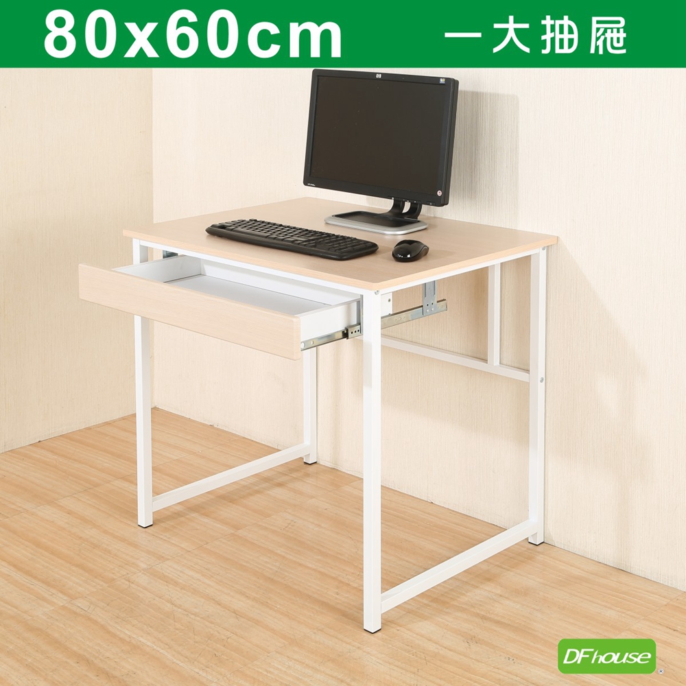 computer desk, , large