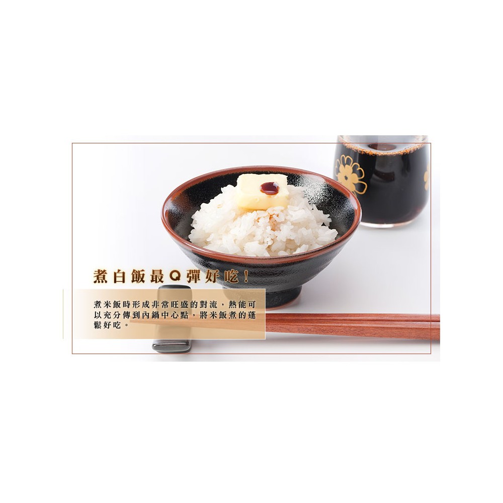 SPT 尚朋堂 6人份電子鍋 SC-1516, , large