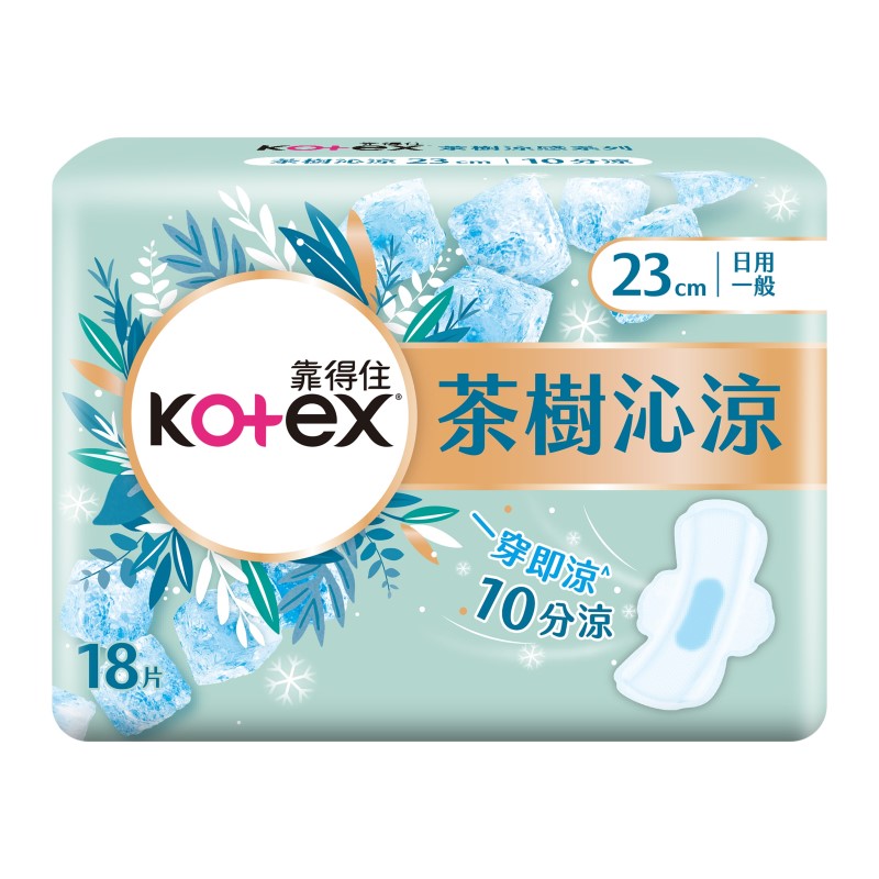 Kotex super cooling 23cm 18p, , large