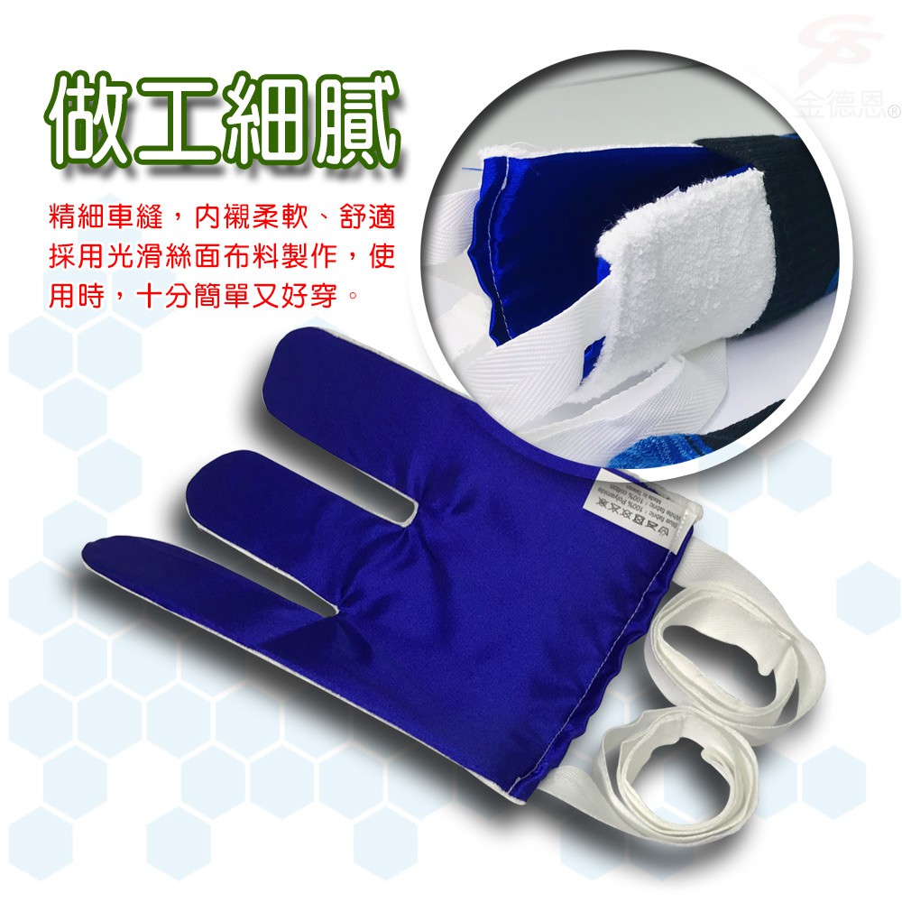 GS MALL 台灣製造 拉繩型穿襪器 懶人神器 行動不便 長照穿襪 貼心穿襪 穿襪 輔助器 穿襪 懶人穿襪 老人穿襪, , large