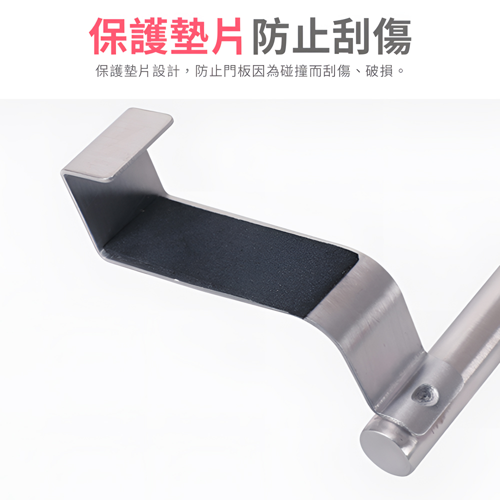 【上手家居】不鏽鋼門後掛鉤 36cm-不銹鋼原色(抹布架/門後掛勾/門後收納/毛巾桿/廚房掛架/抹布掛架/門上掛鉤), , large
