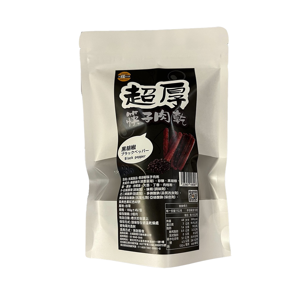 太禓食品 超厚筷子肉乾 黑胡椒, , large