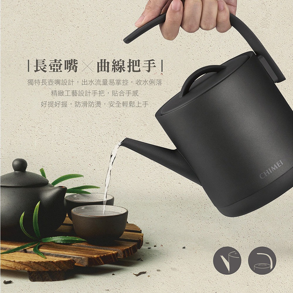 CHIMEI 0.8L Stainless Steel Kettle KT-75LS00, , large