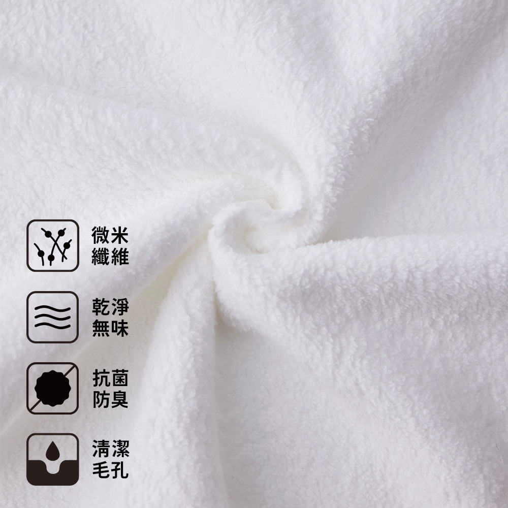 【青鳥家居】小白洗臉巾 洗臉巾 美容巾 化妝棉 臉部清潔 乾濕兩用 寶寶濕紙巾 嬰兒濕紙巾 擦臉 醫美術後洗臉巾, , large