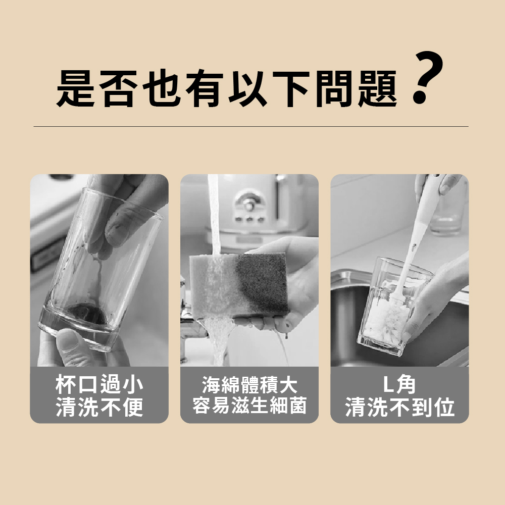 木柄直角洗杯刷 長柄清潔刷 洗杯刷 奶瓶刷 Lu啦啦 木柄杯刷 壺底刷 清潔刷 杯刷 【Ho覓好物】YHX929, , large