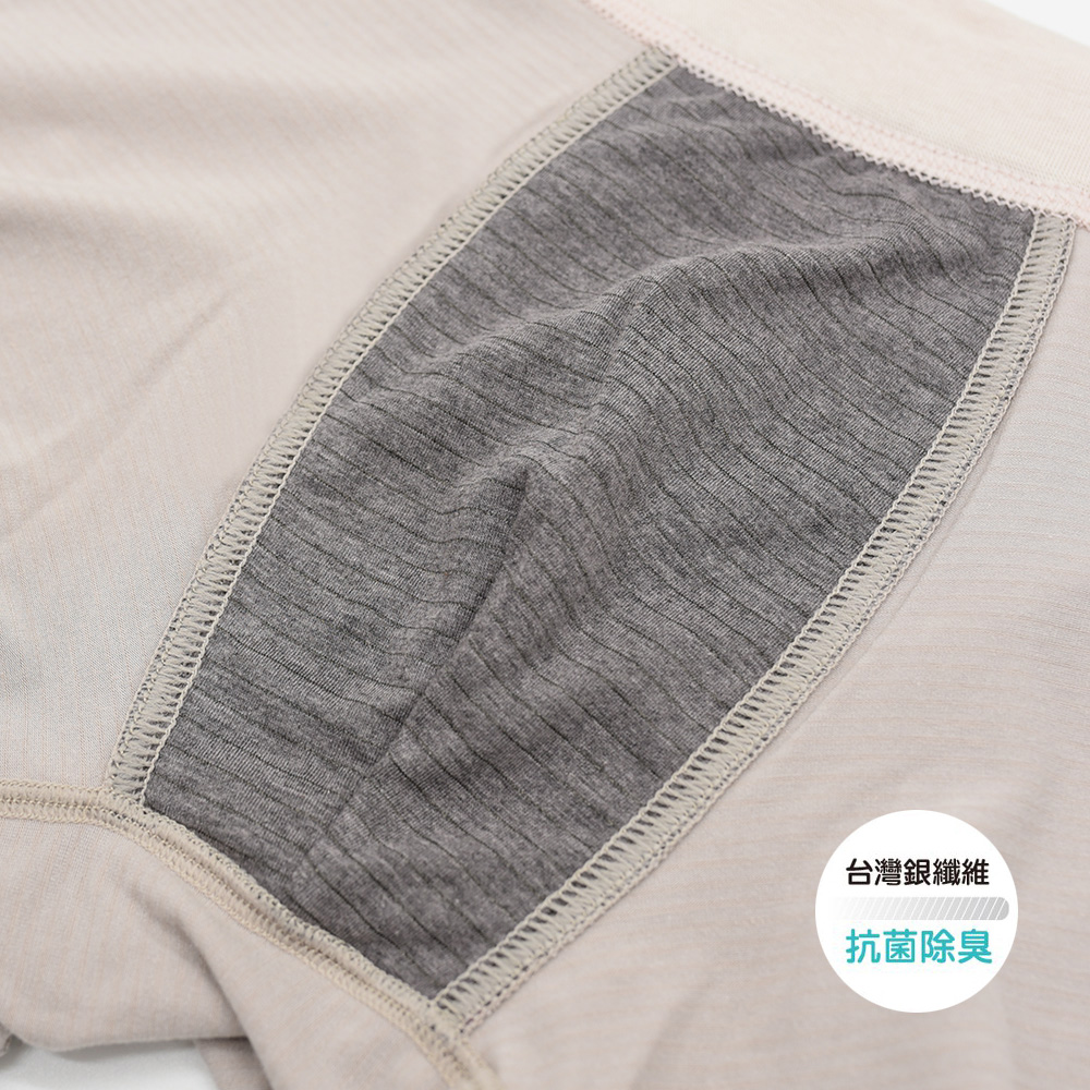 【minihope美好的親子生活】銀纖維抗菌內褲-青少年四角(40-70kg)-岩咖, , large