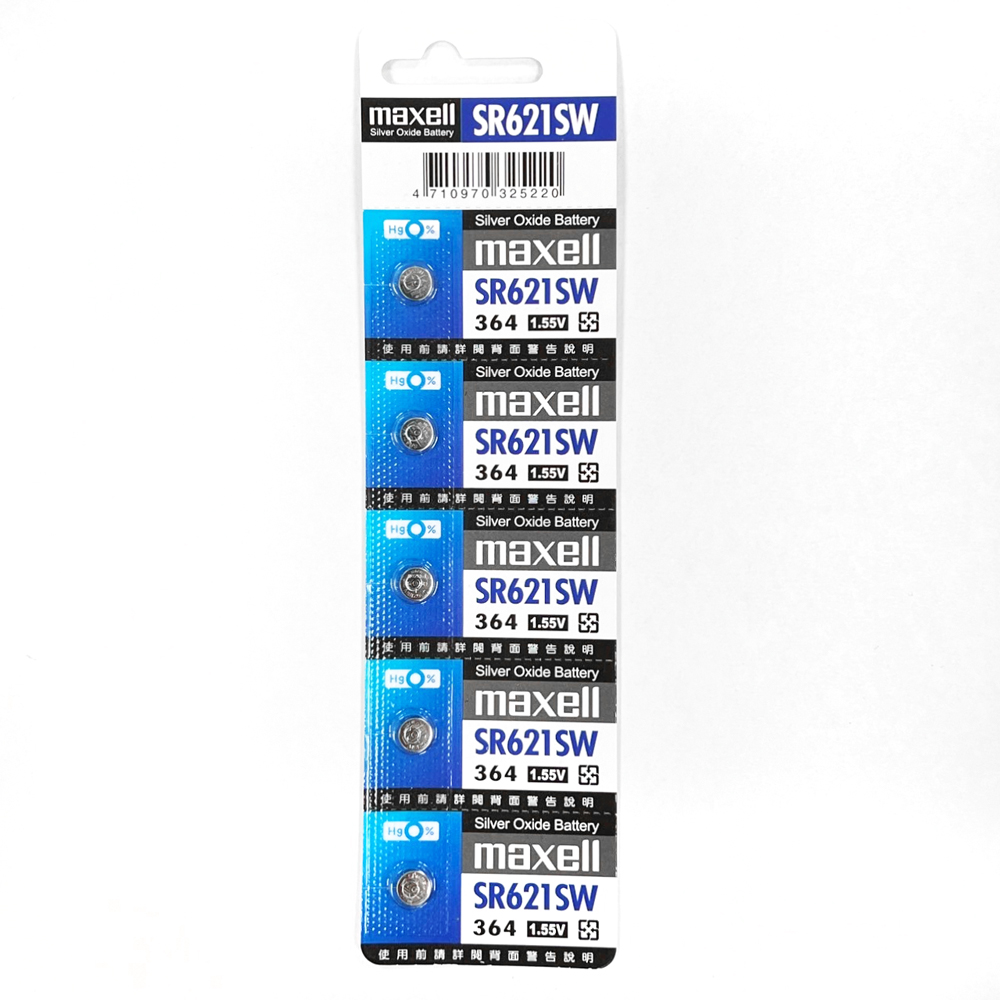 [寶旺旺] maxell SR621SW鈕扣型364氧化銀 電池 5顆排裝(1.55V無汞), , large
