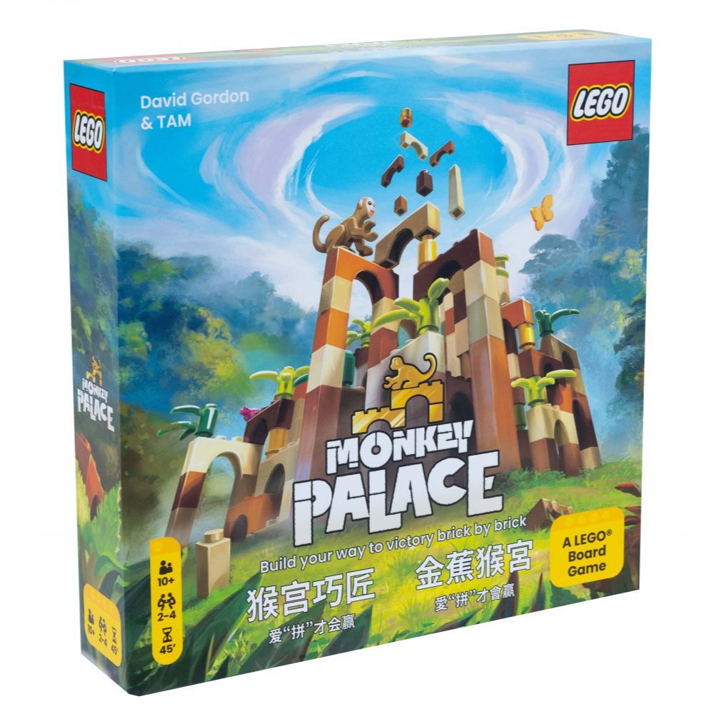 【Asmodee】金蕉猴宮 MONKEY PALACE｜全新樂高桌遊！建造豪華金蕉猴宮！, , large