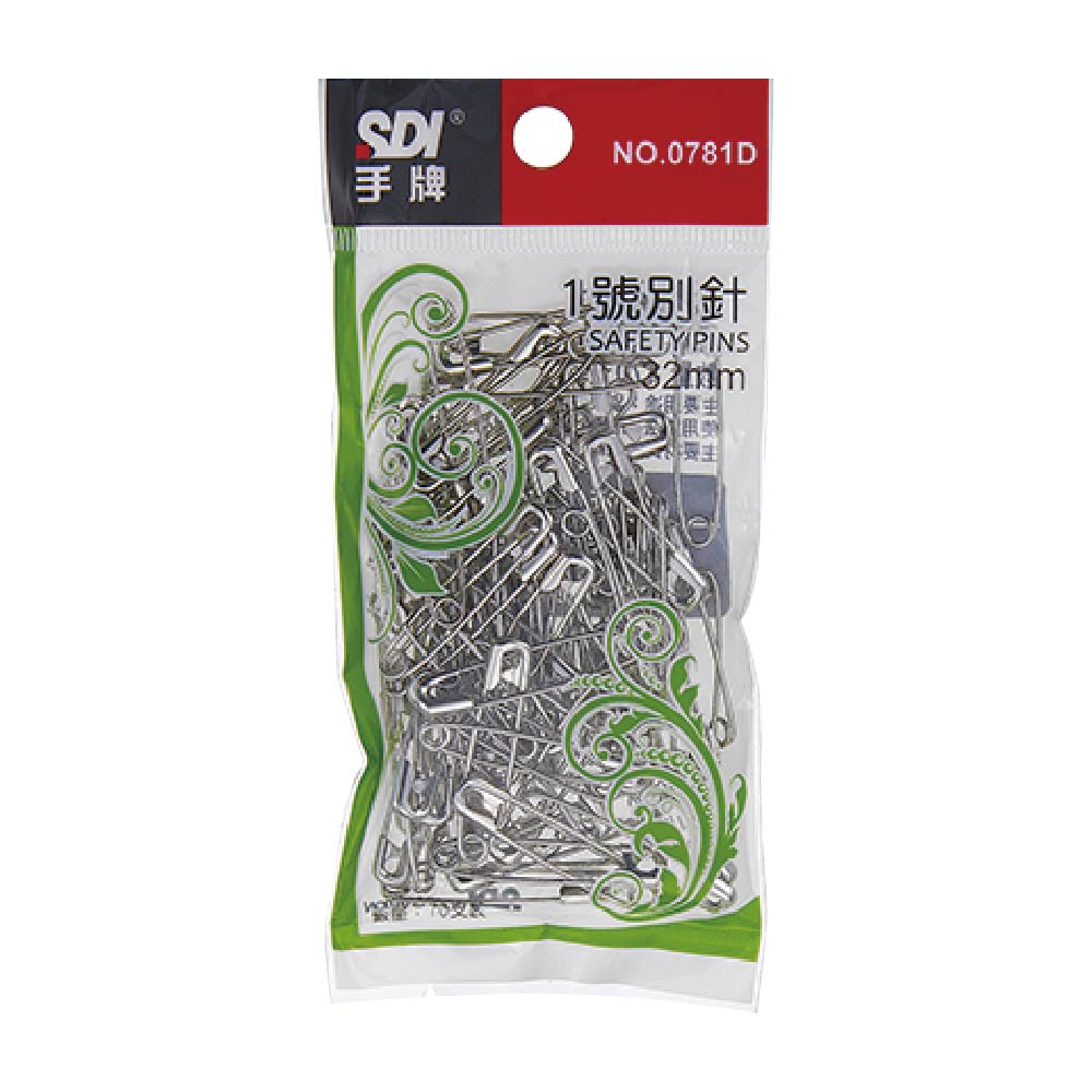 【SDI 手牌】  32mm  1號 別針 OPP袋  70支入 10包 / 組 0781D, , large