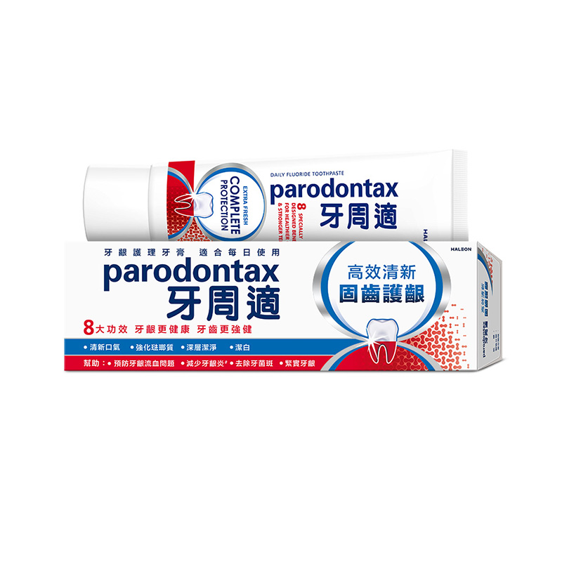 parodontax Complete Prote Extra Fresh, , large