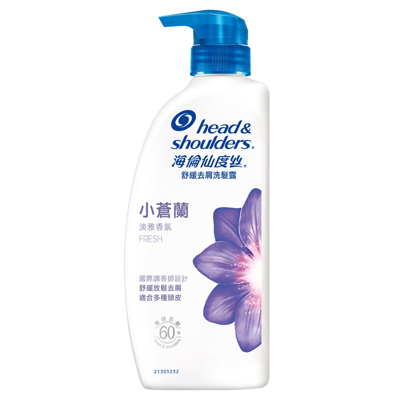 HS Anti-Dandruff Shampoo Fresh, , large