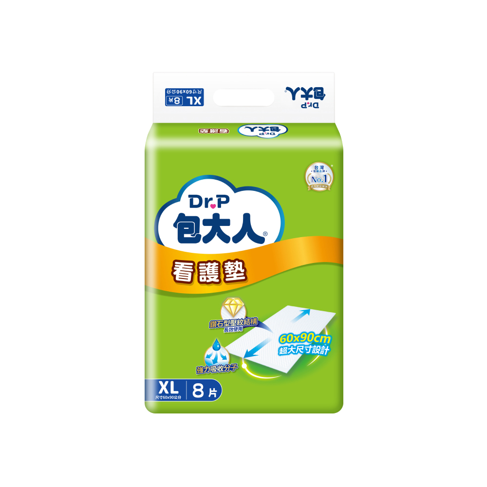 Dr.P Underpad XL 60x90, , large