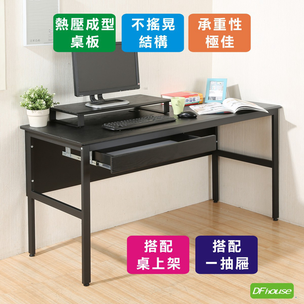computer desk, , large