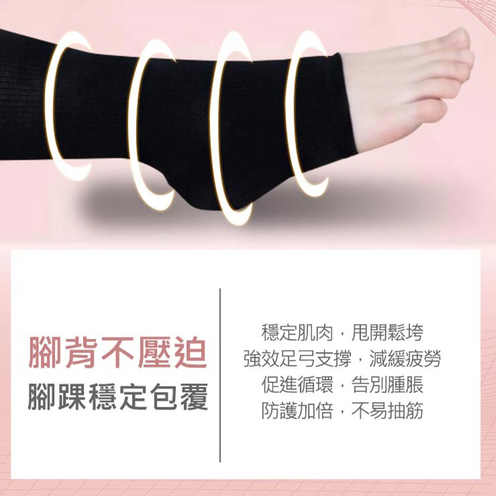 【D&G】2入組-健康露趾中筒襪(DL1082 機能襪 壓力襪 彈力襪 美腿襪), 黑色*2, large