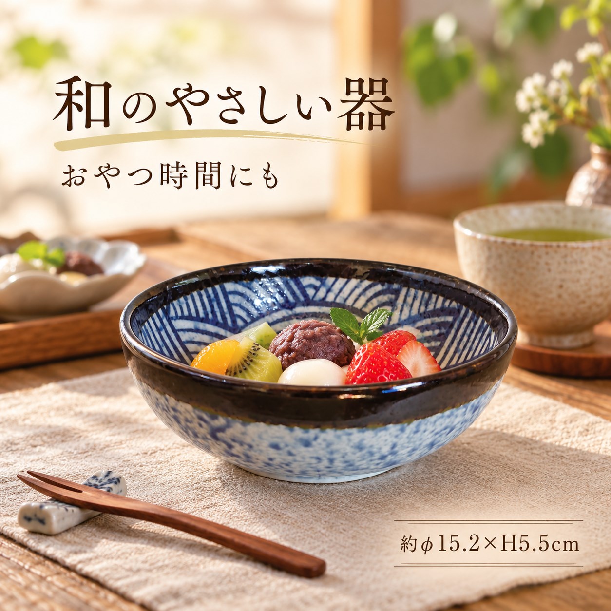 【HIYASU日安工坊】5.0 民藝缽*^(1), , large