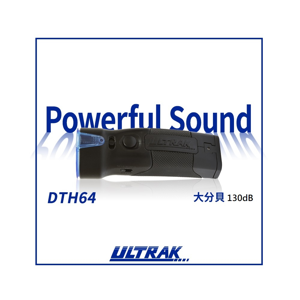 【美國 ULTRAK】高分貝多功能電子哨 -警戒紅, 警戒紅, large