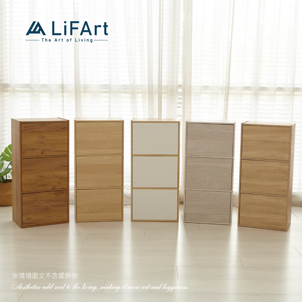 3-Tier Cube Bookcase with Magnetic Doors, , large