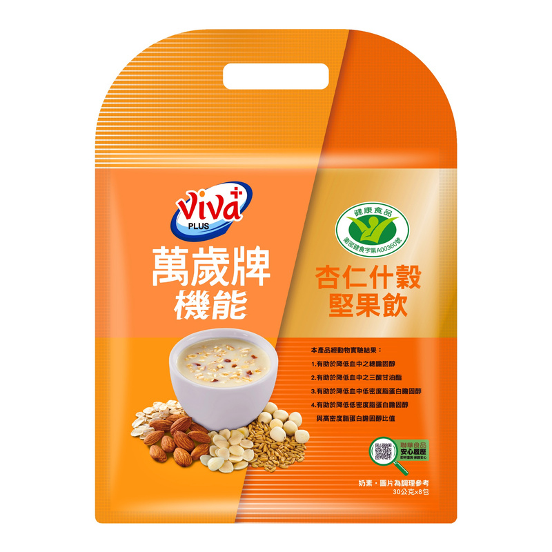 萬歲牌機能杏仁什穀堅果飲, , large