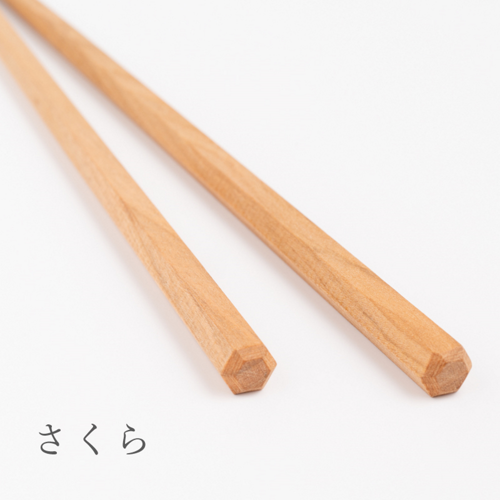 natural wood chopsticks, , large