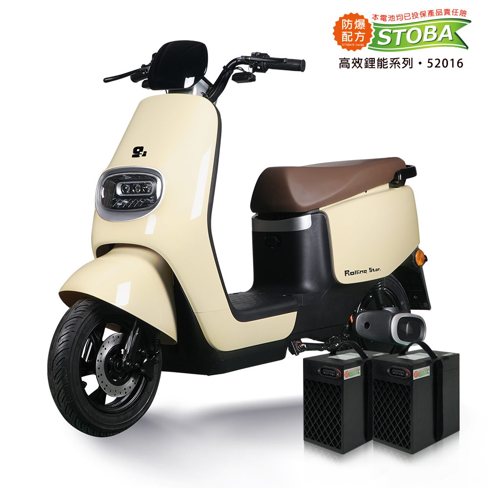 【向銓】Rolling Start雙電版-微型電動二輪車 PEG-080 /吉立 M01(吉立電動車+鋰電池X2顆) (蛋白奶), , large