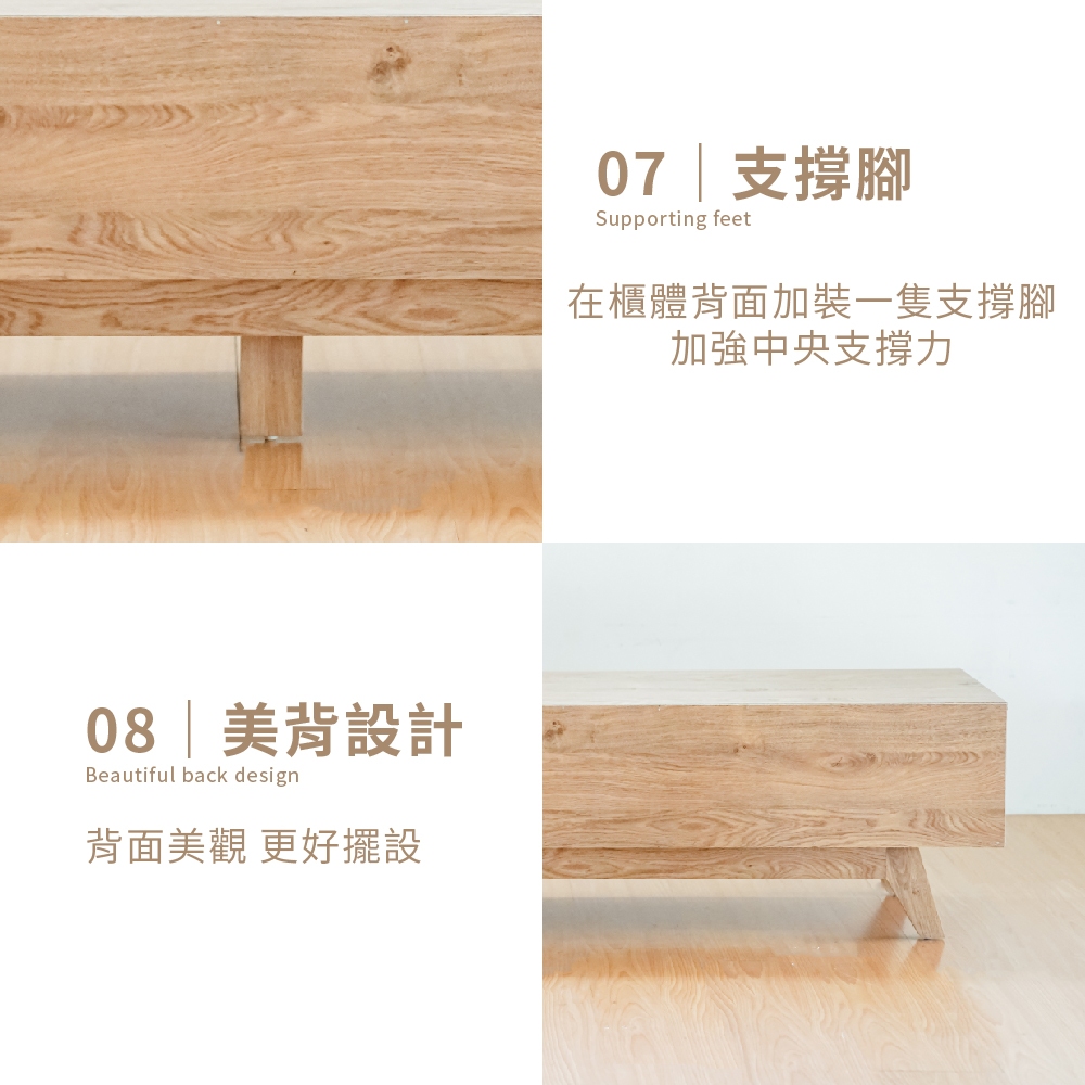 電視櫃 收納櫃 電視架 視聽櫃 收納櫃 TV169, 原木色, large