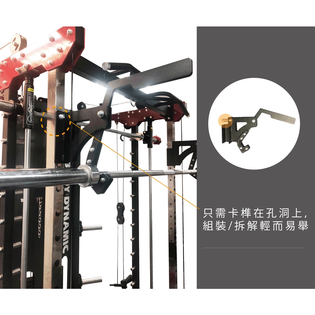 [Body Dynamic]【S109】S109 Self-weight Hook, , large