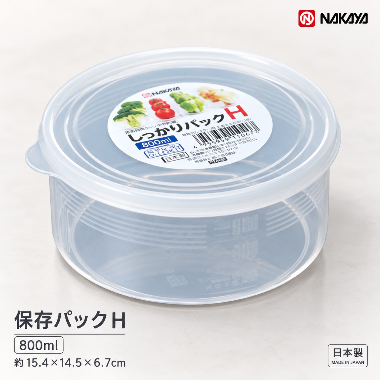 【HIYASU日安工坊】圓型穩扣保鮮盒800ML, , large