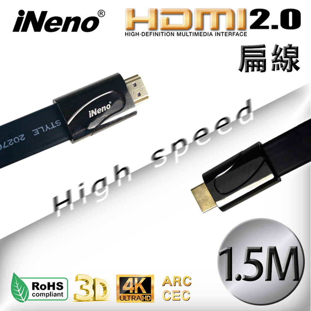 iNeno, , large