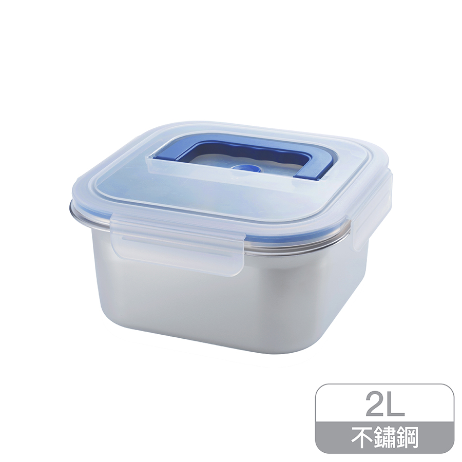 樂扣提把款不鏽鋼保鮮盒2L, , large