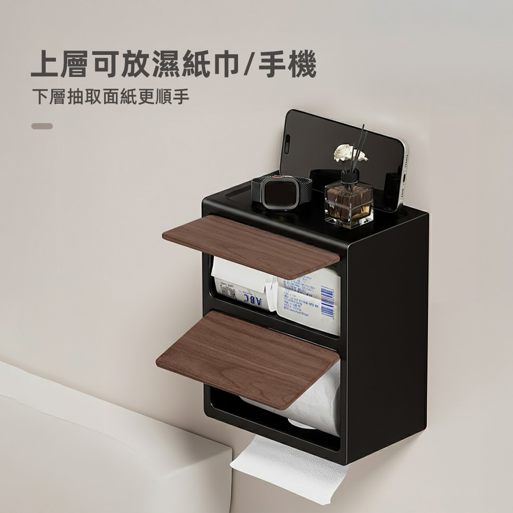 double-wall-tissue-box, , large