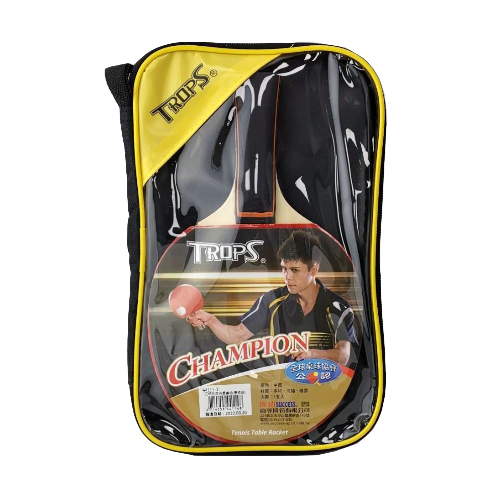 Table Tennis Racket, , large