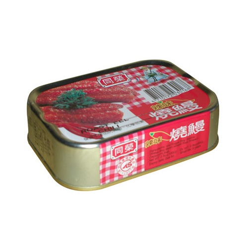 Roast Eel Chili, , large