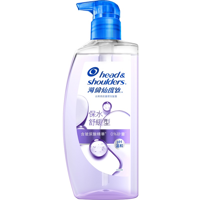 HS SHM Scalp Hydration, , large