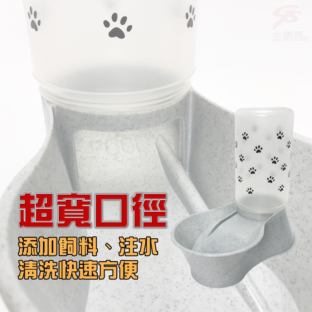 金德恩 GS MALL 美國製造 貓狗雙面可用飲水器 LIXIT 飲水器 餵食器 寵物飲水器 餵食 碗 2000cc 中大型, , large