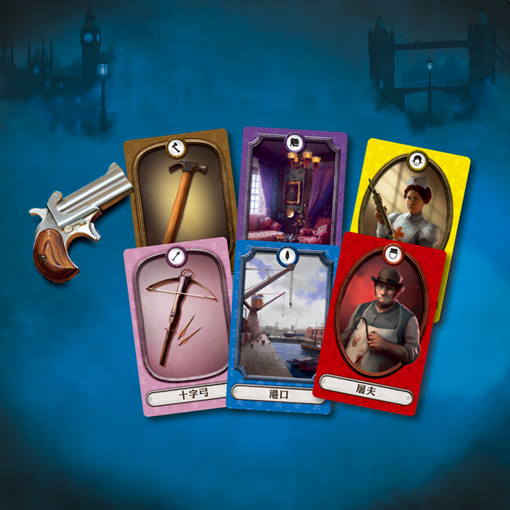 13 Clues, , large