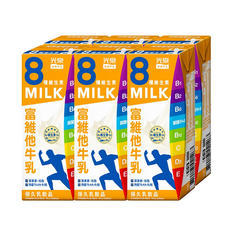 光泉富維他牛乳200ml, , large