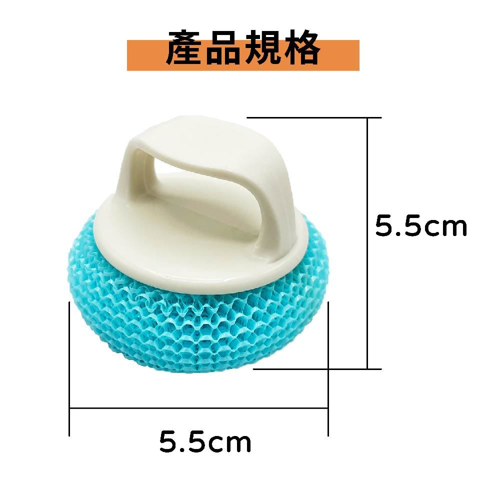 清潔刷 洗碗刷 雙入 帶柄球刷 不沾鍋【Ho覓好物】【Lu啦啦】碗盤清潔刷 清潔刷球 菜瓜布 YHX1754, , large