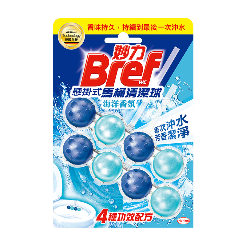 Bref WCS 50g*2, , large