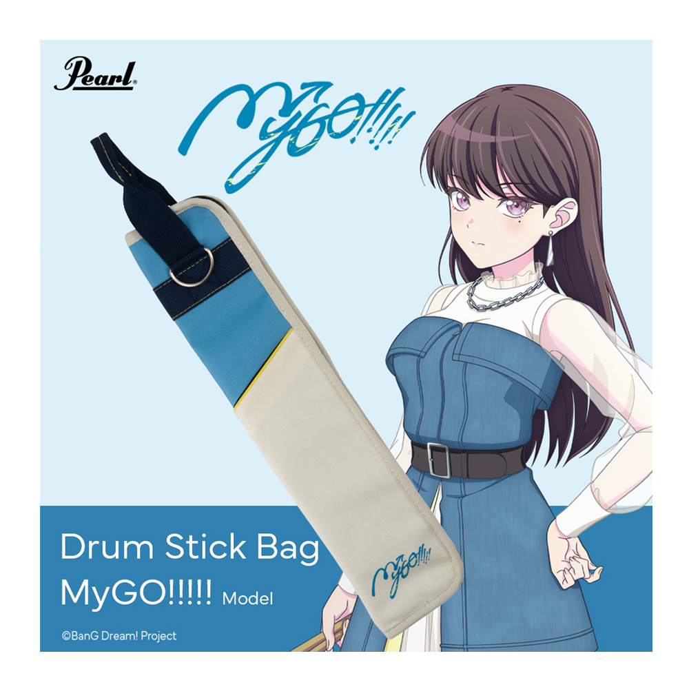 Pearl Drum Stick Bag RAISE A SUILEN, , large