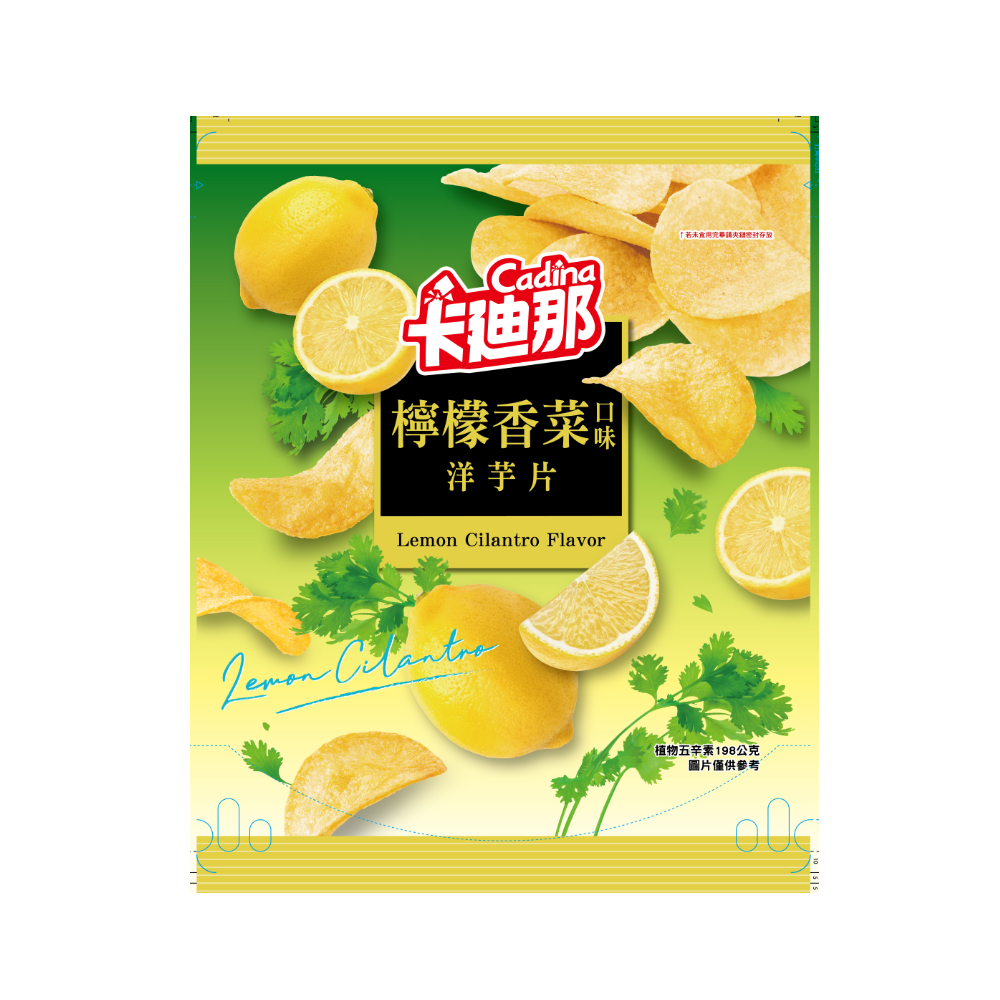 Lemon and cilantro flavored potato chips, , large