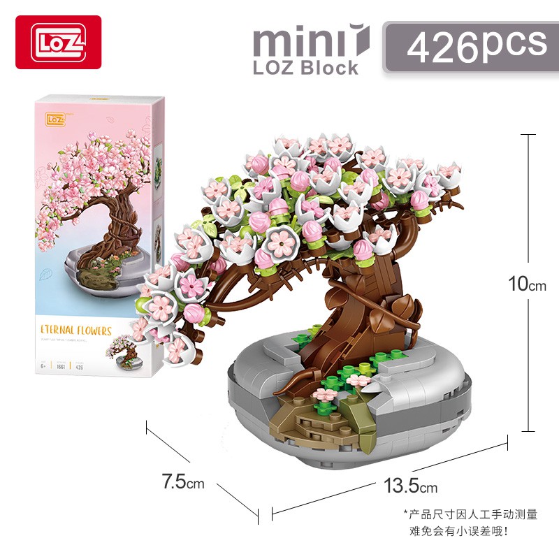 LOZ微型積木感光變色盆栽系列-櫻花盆栽, , large