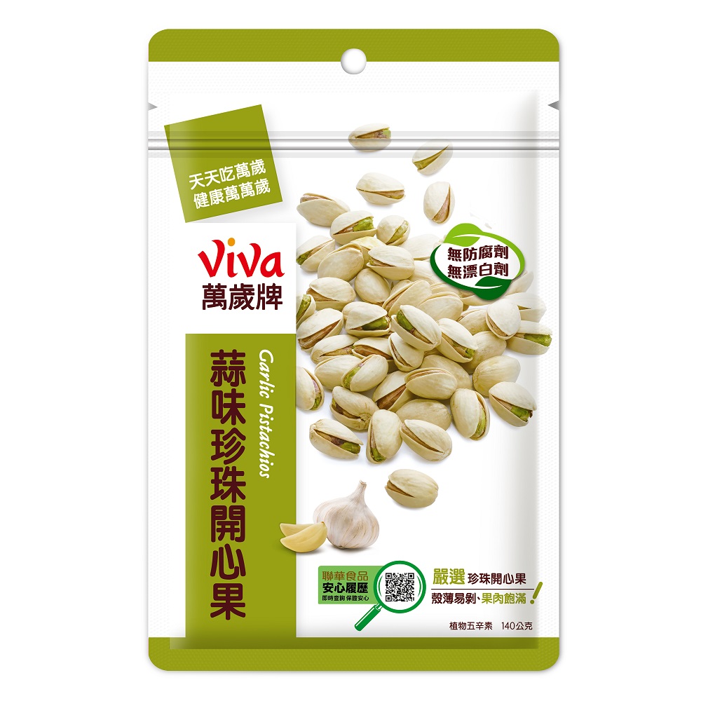 萬歲牌珍珠開心果-蒜味, , large