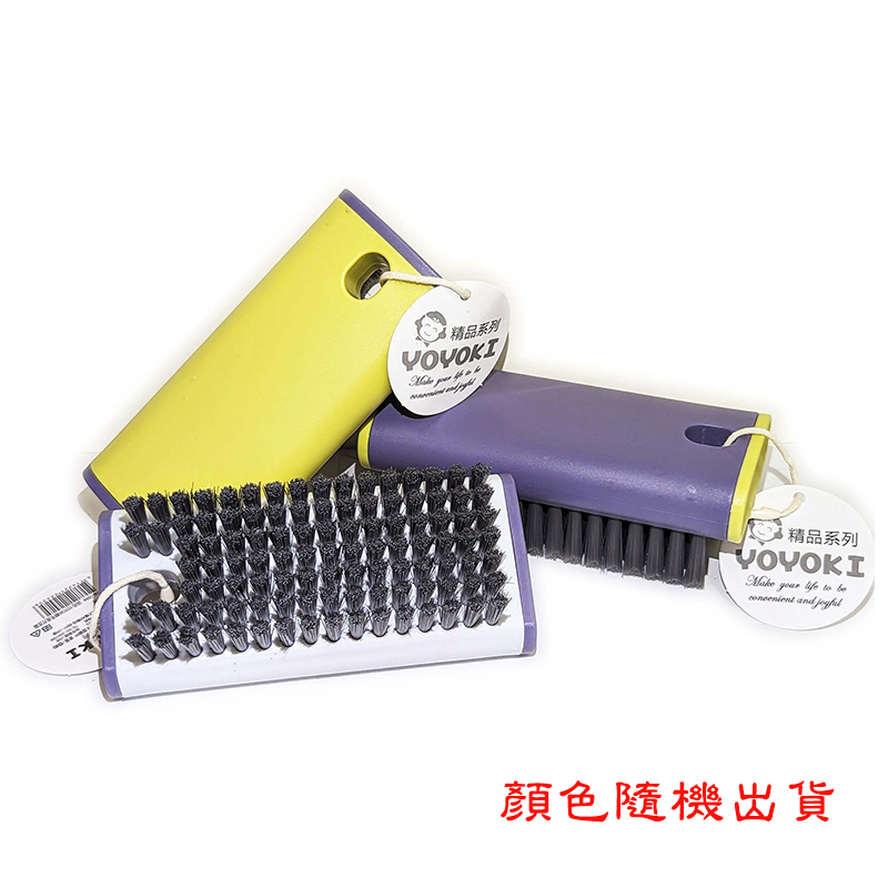 YOYOKI Soft sweater brush-rectangular, , large