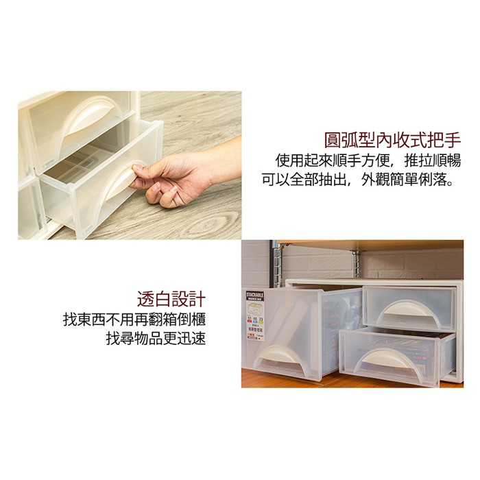 [Y HOUSE] Freely stackable four-grid drawer storage box storage cabinet plastic storage box, , large