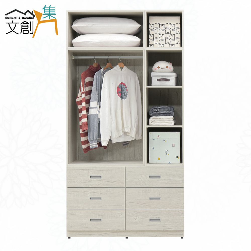 【文創集】蘿柏淺橡4尺五門六抽加高衣櫃組合(客約商品), , large
